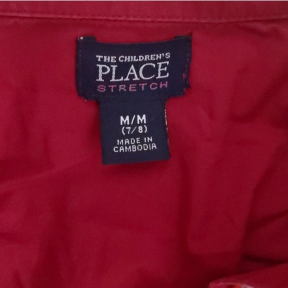 NOT FOR SALE - Picture 6 of 9